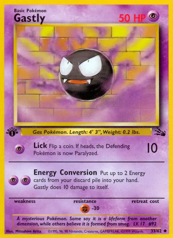 Fossil 英語版 Gastly 33 カード表面