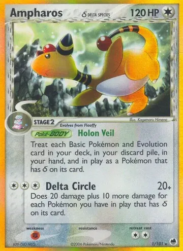 Ampharos δ 1 ¥11,433