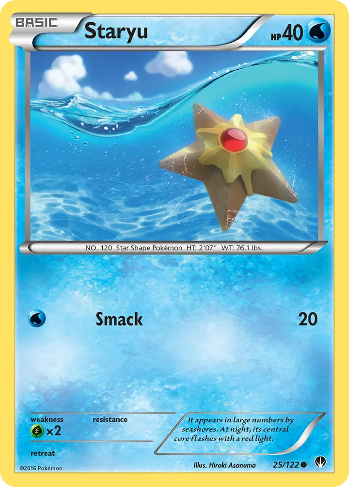 XY—BREAKpoint 英語版 Staryu 25 カード表面