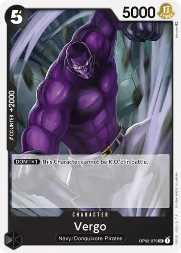 Vergo OP03-079 ¥17
