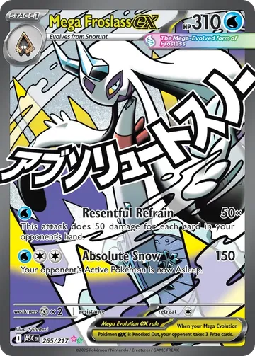Mega Froslass ex 265 ¥828