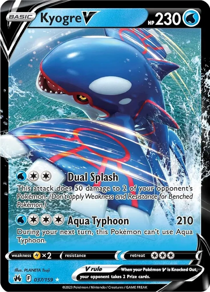 Crown Zenith 英語版 Kyogre V 37 カード表面