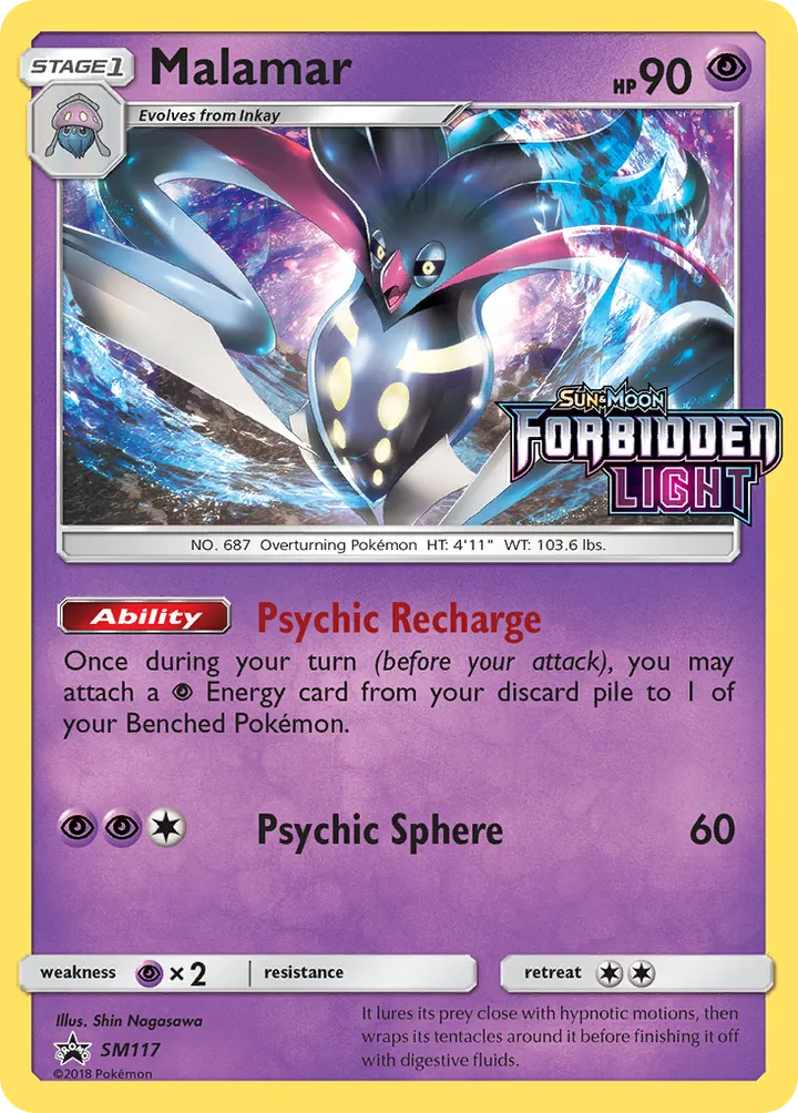 SM Black Star Promos 영어판 Malamar SM117 카드 앞면