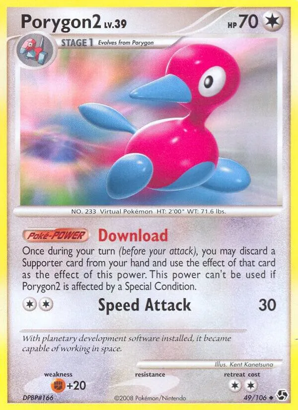 Diamond & Pearl—Great Encounters 영어판 Porygon2 49 카드 앞면