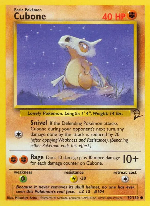 Base Set 2 英語版 Cubone 70 カード表面