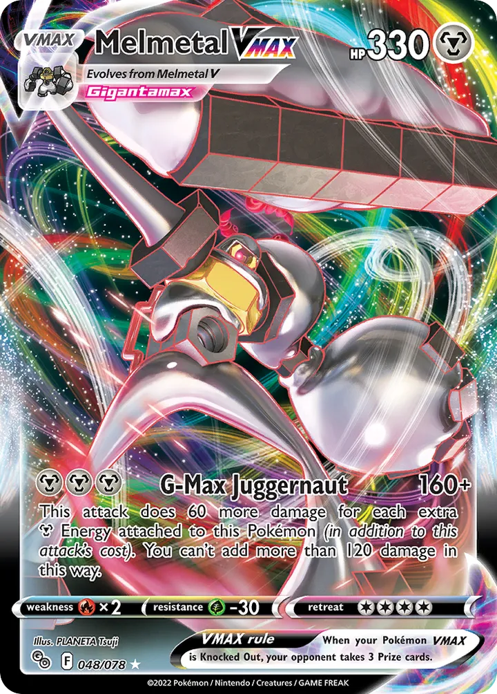 Pokémon TCG: Pokémon GO 英語版 Melmetal VMAX 48 カード表面