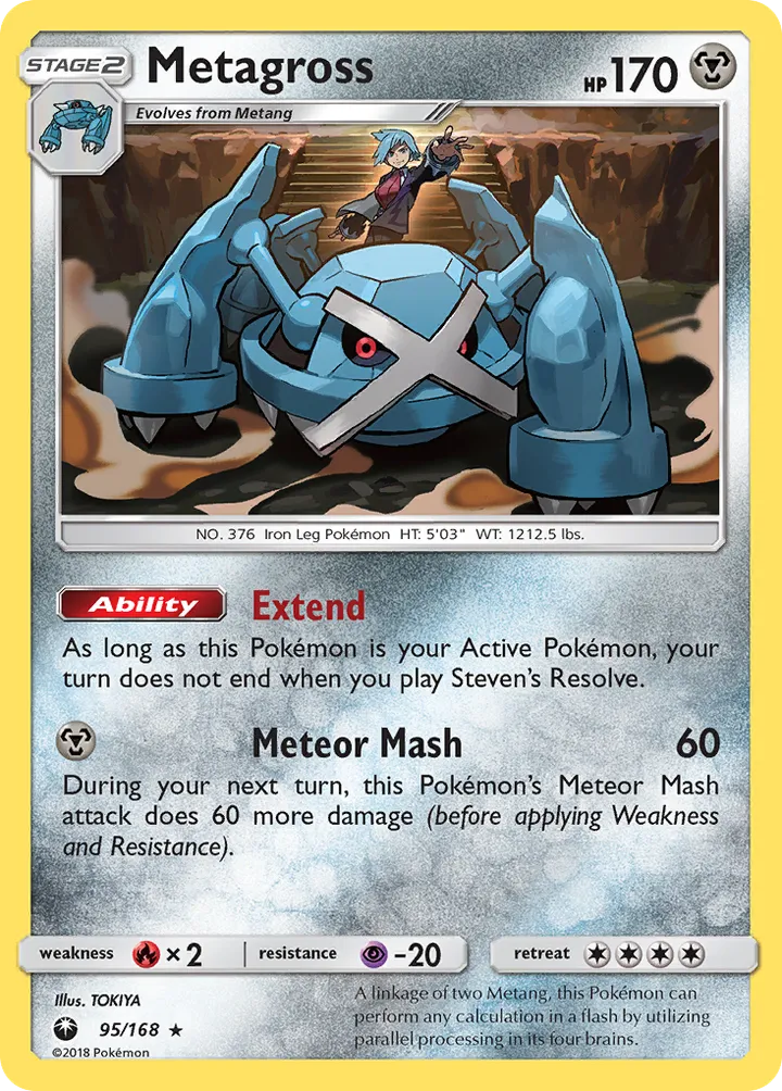 Sun & Moon—Celestial Storm 영어판 Metagross 95 카드 앞면