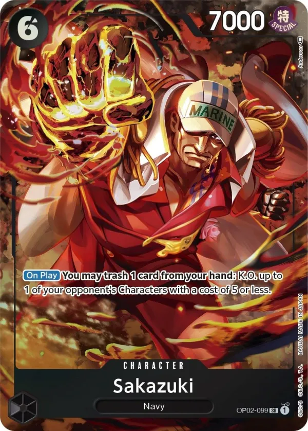 Paramount War 英語版 Sakazuki OP02-099 · パラレル カード表面