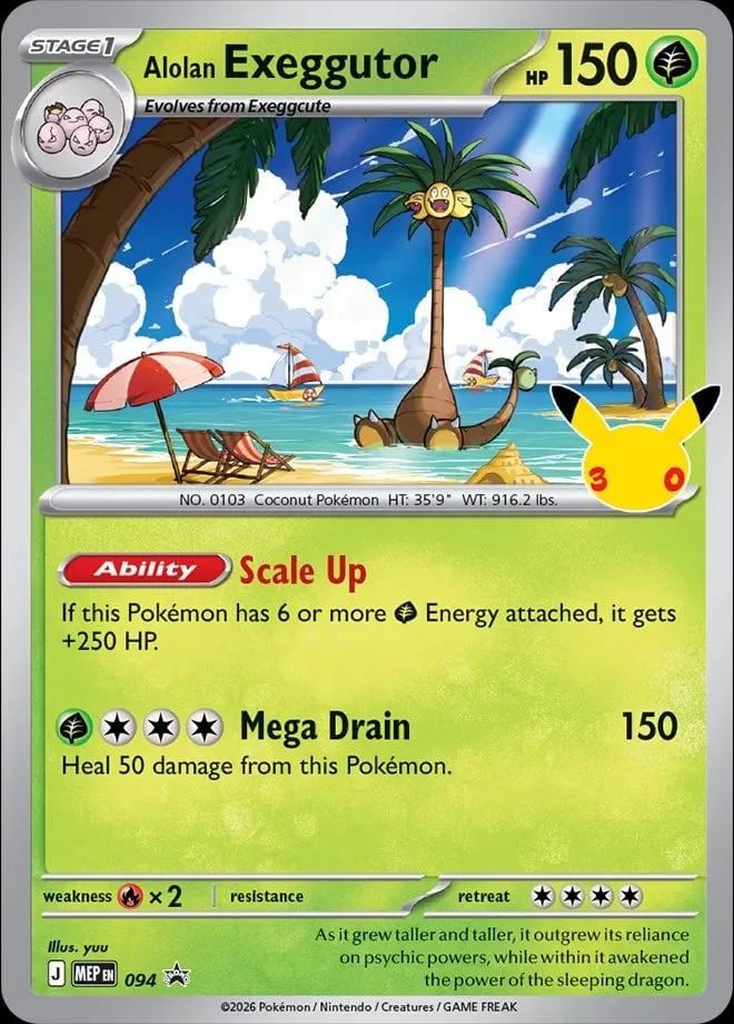 MEP Black Star Promos 英語版 Alolan exeggutor 94 カード表面