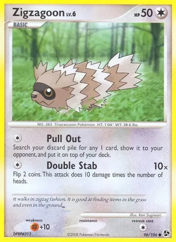 Zigzagoon 96 $0.54