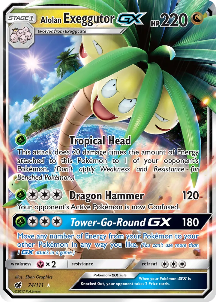 Sun & Moon—Crimson Invasion 英語版 Alolan Exeggutor-GX 74 カード表面