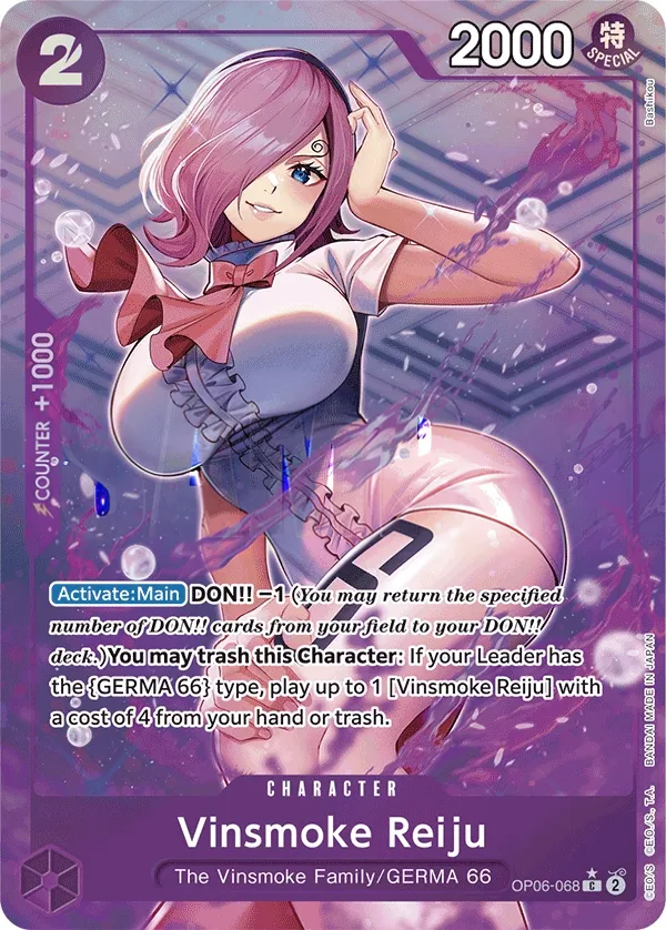 Wings of the Captain 英語版 Vinsmoke Reiju OP06-068 · パラレル 3 カード表面