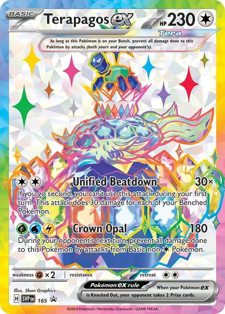 SVP Black Star Promos 英語版 Terapagos ex 165 カード表面
