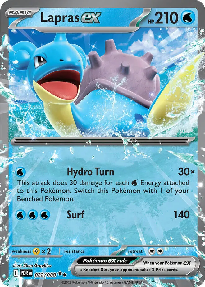 Mega Evolution—Perfect Order 英語版 Lapras ex 22 カード表面
