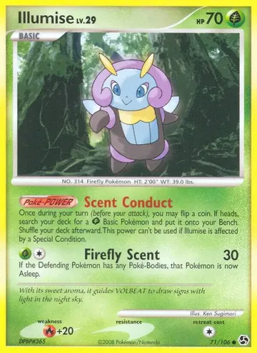 Illumise 71 $0.31
