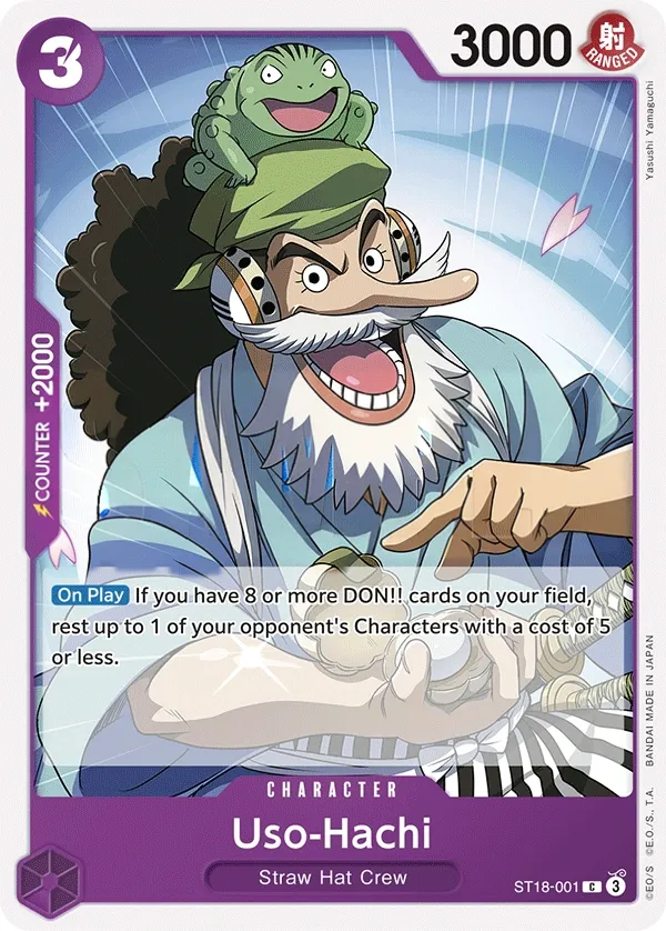 PURPLE Monkey.D.Luffy 영어판 Uso-Hachi ST18-001 카드 앞면