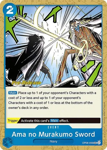 Ama no Murakumo Sword OP06-056 · 세트 출시 행사 ₩1,475