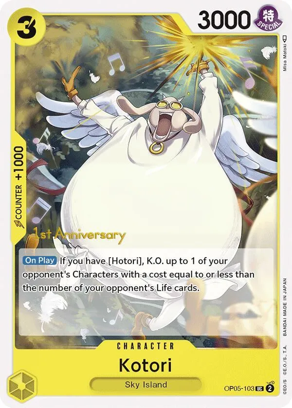 Awakening of the New Era 영어판 Kotori OP05-103 · 기념 대회 카드 앞면