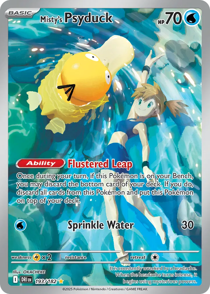 Scarlet & Violet—Destined Rivals 英語版 Misty's Psyduck 193 カード表面