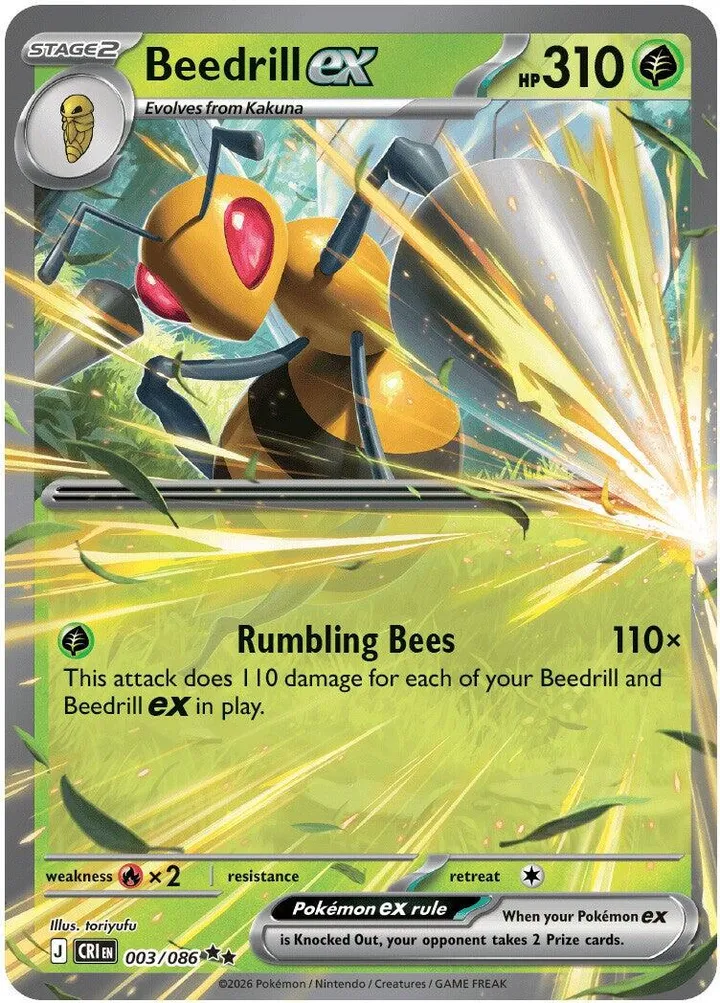 Mega Evolution—Chaos Rising 英語版 Beedrill ex 3 カード表面