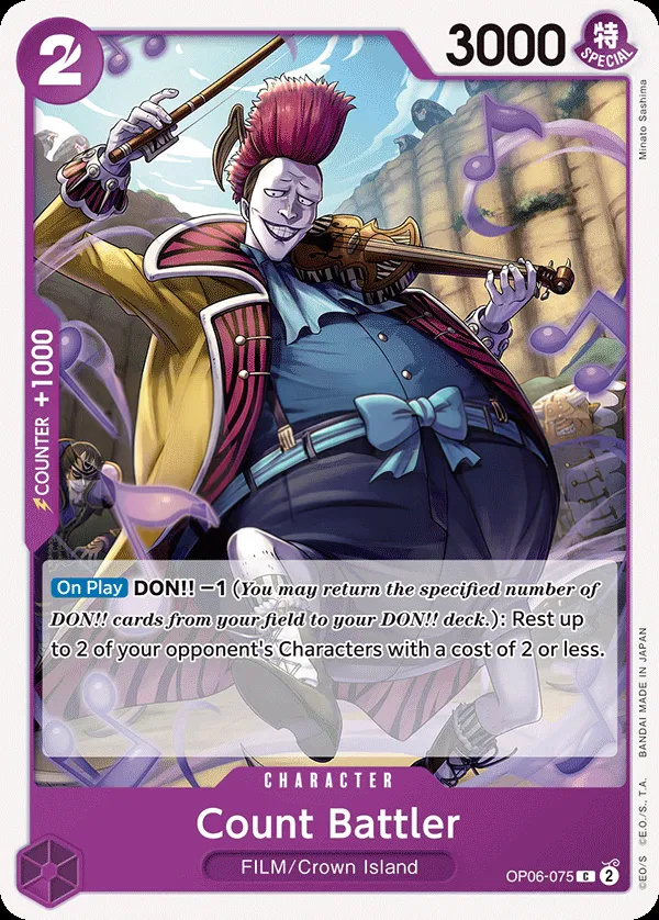 Wings of the Captain 英語版 Count Battler OP06-075 カード表面