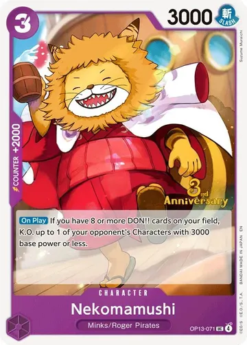Nekomamushi OP13-071 · 기념 대회 ₩7,078
