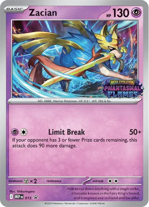 MEP Black Star Promos 英語版 Zacian 15 カード表面