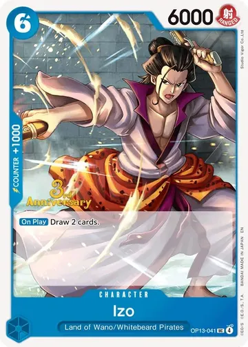 Izo OP13-041 · 記念大会 ¥133