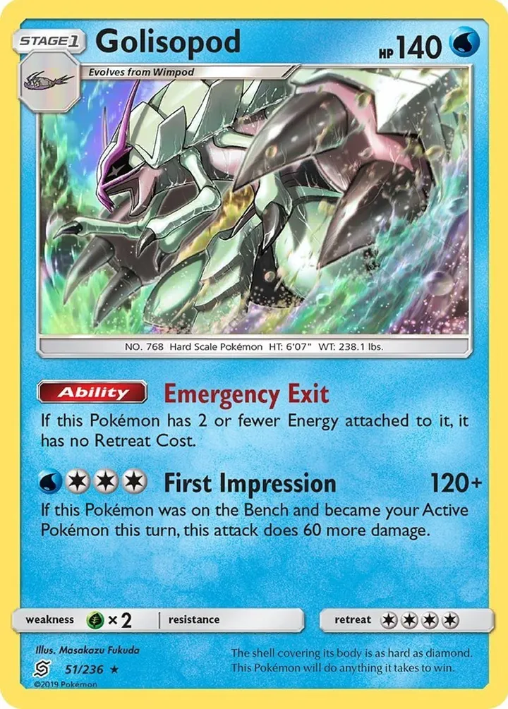 Sun & Moon—Unified Minds 영어판 Golisopod 51 카드 앞면