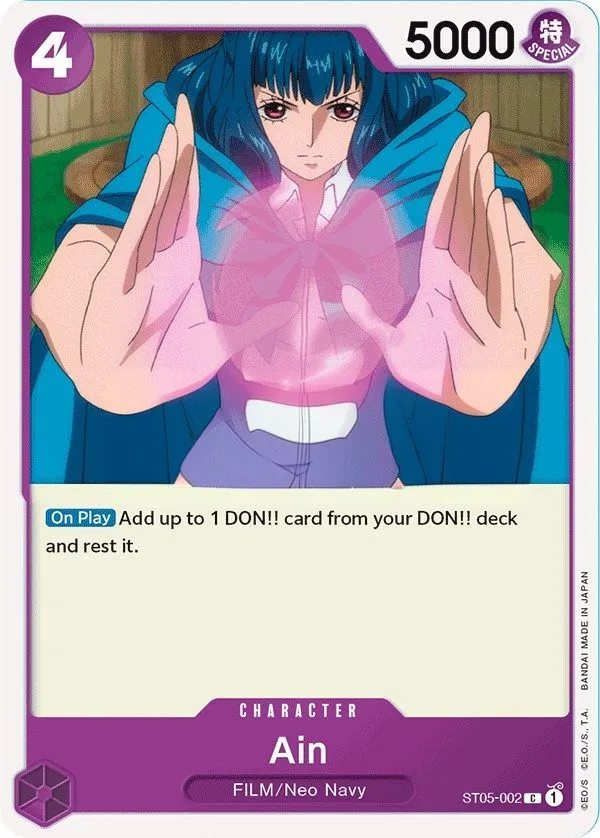 Front of Ain ST05-002, ONE PIECE FILM edition English