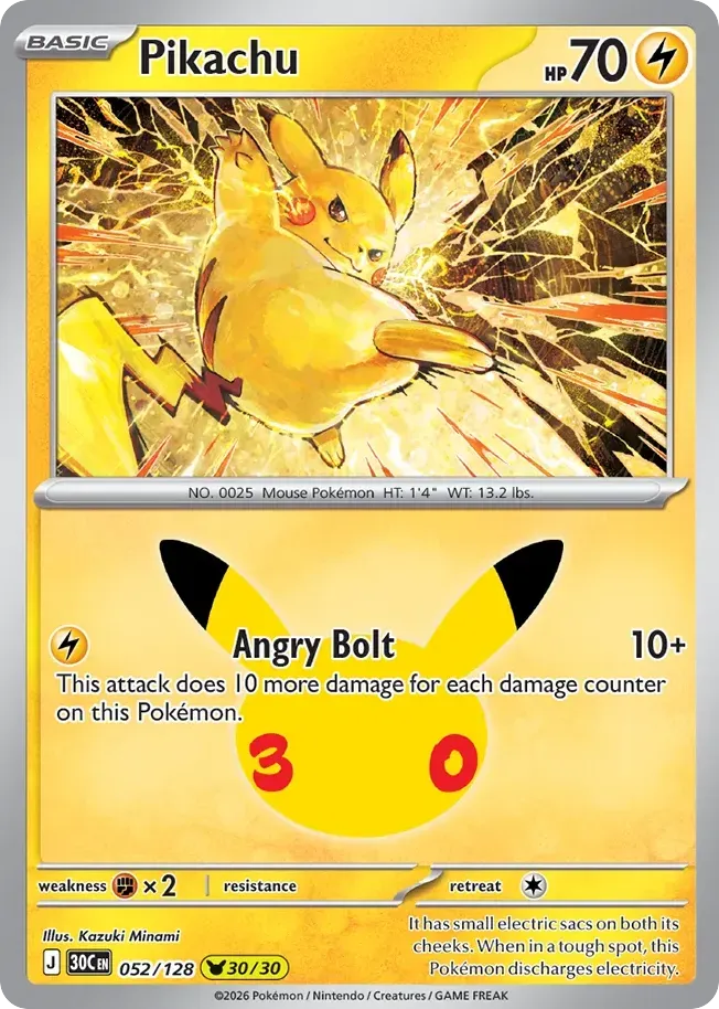 Pokémon TCG: 30th Celebration 英語版 Pikachu 52 カード表面