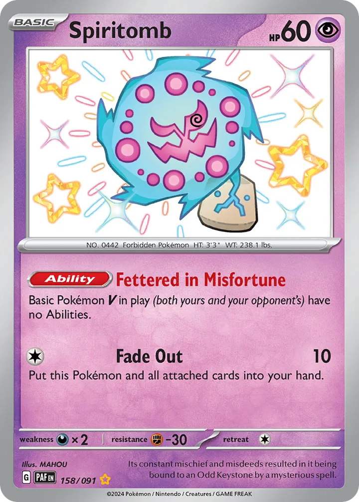 Scarlet & Violet—Paldean Fates 영어판 Spiritomb 158 카드 앞면