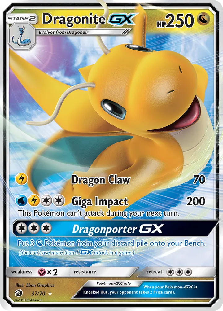 Dragon Majesty 英語版 Dragonite-GX 37 カード表面