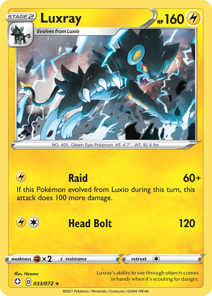 Shining Fates 영어판 Luxray 33 카드 앞면