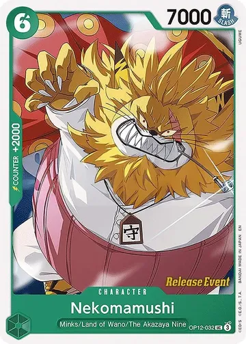 Nekomamushi OP12-032 · 세트 출시 행사 ₩831