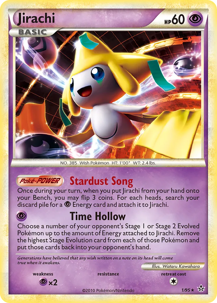 HS—Unleashed 영어판 Jirachi 1 카드 앞면