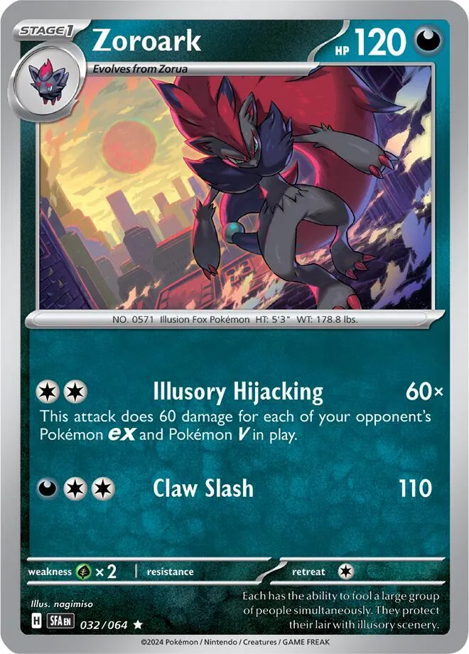 Scarlet & Violet—Shrouded Fable 영어판 Zoroark 32 카드 앞면