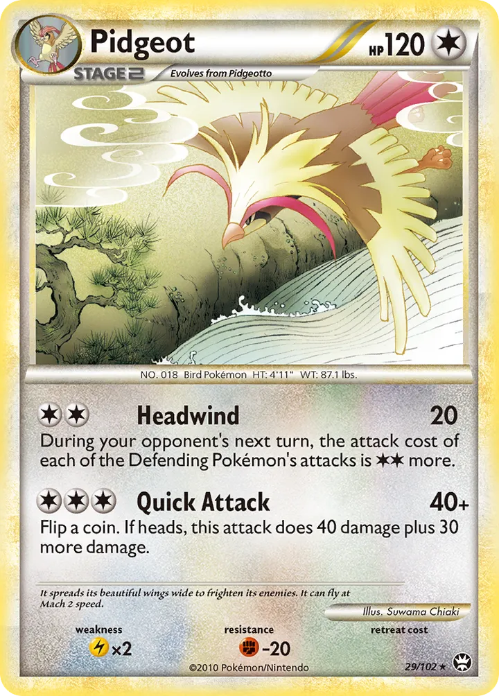 HS—Triumphant 英語版 Pidgeot 29 カード表面