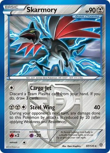 Skarmory 87 ¥554