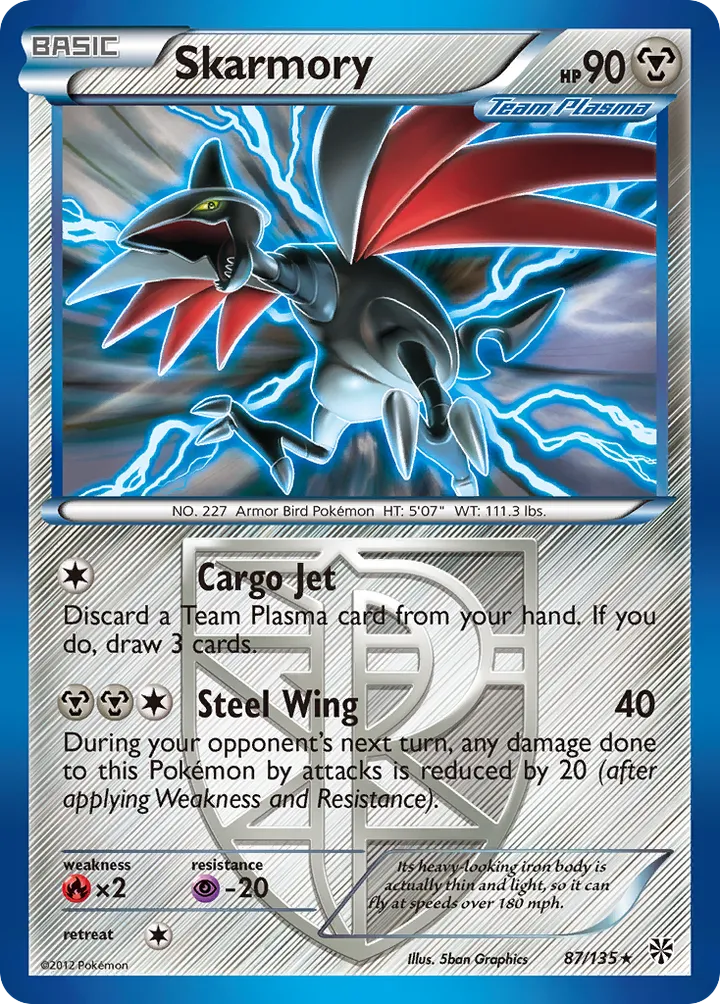 Black & White—Plasma Storm 영어판 Skarmory 87 카드 앞면