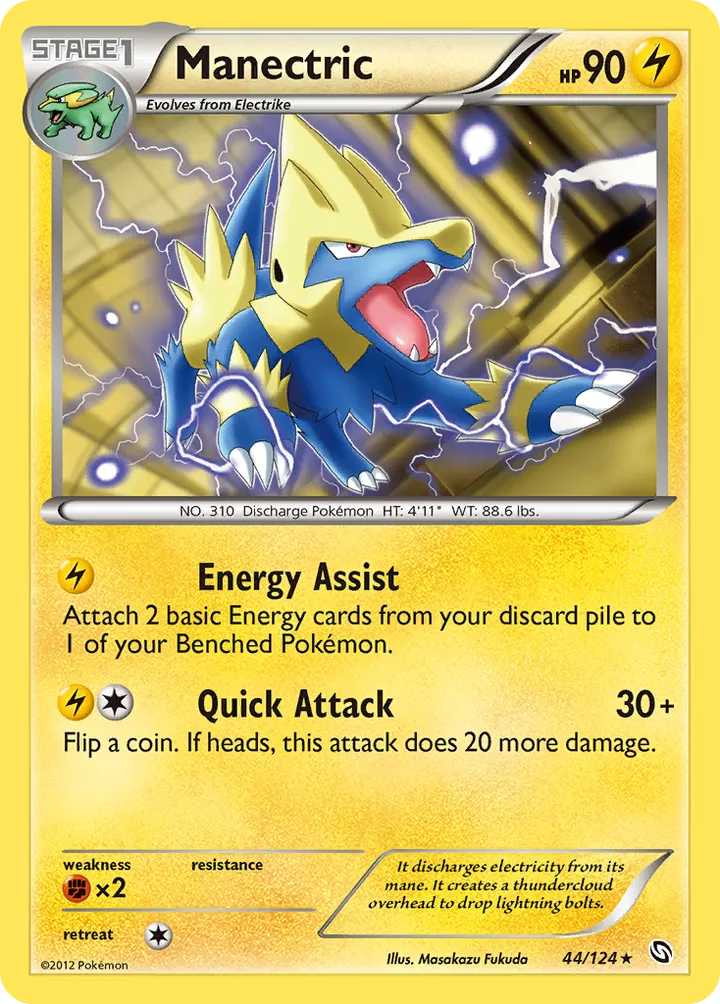 Black & White—Dragons Exalted 영어판 Manectric 44 카드 앞면