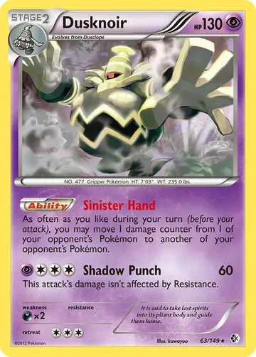 Dusknoir 63 $4.77