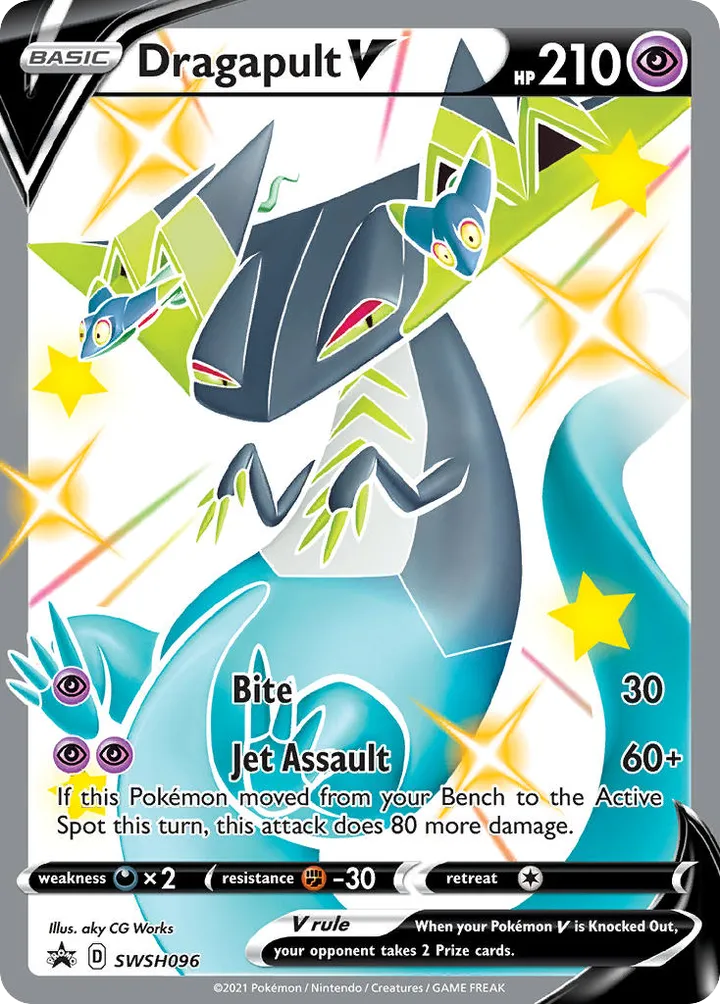 Front of Dragapult V SWSH096, SWSH Black Star Promos English