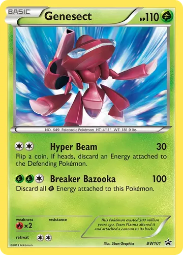 Genesect BW101 ₩79,771