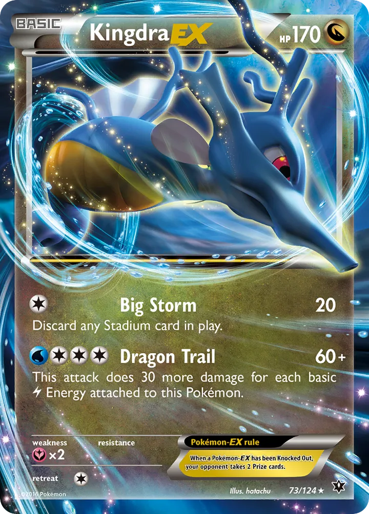 XY—Fates Collide 영어판 Kingdra-EX 73 카드 앞면