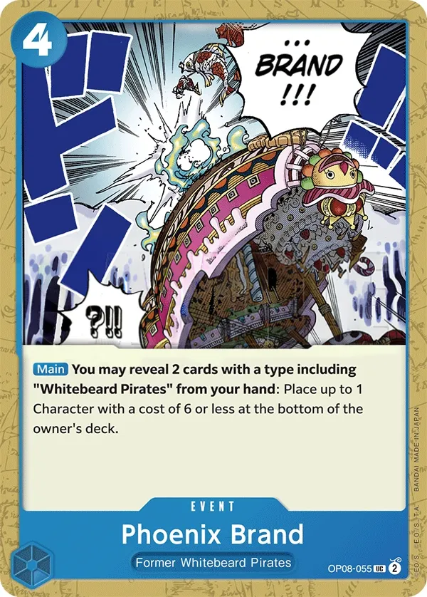 Two Legends 英語版 Phoenix Brand OP08-055 カード表面