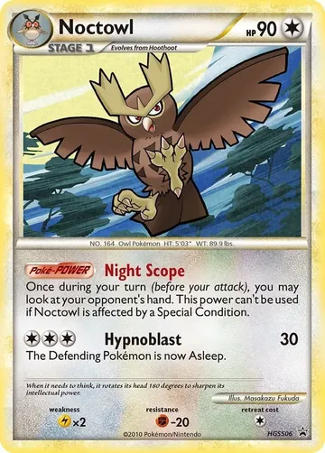 Noctowl HGSS06 ¥2,107