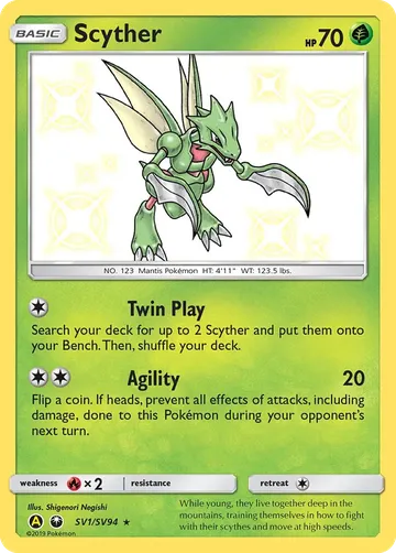 Scyther SV1 ₩12,587