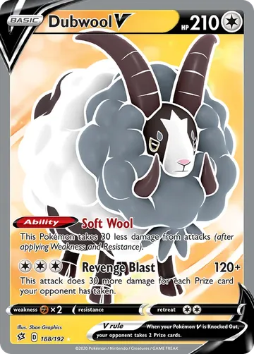 Dubwool V 188 ₩3,847