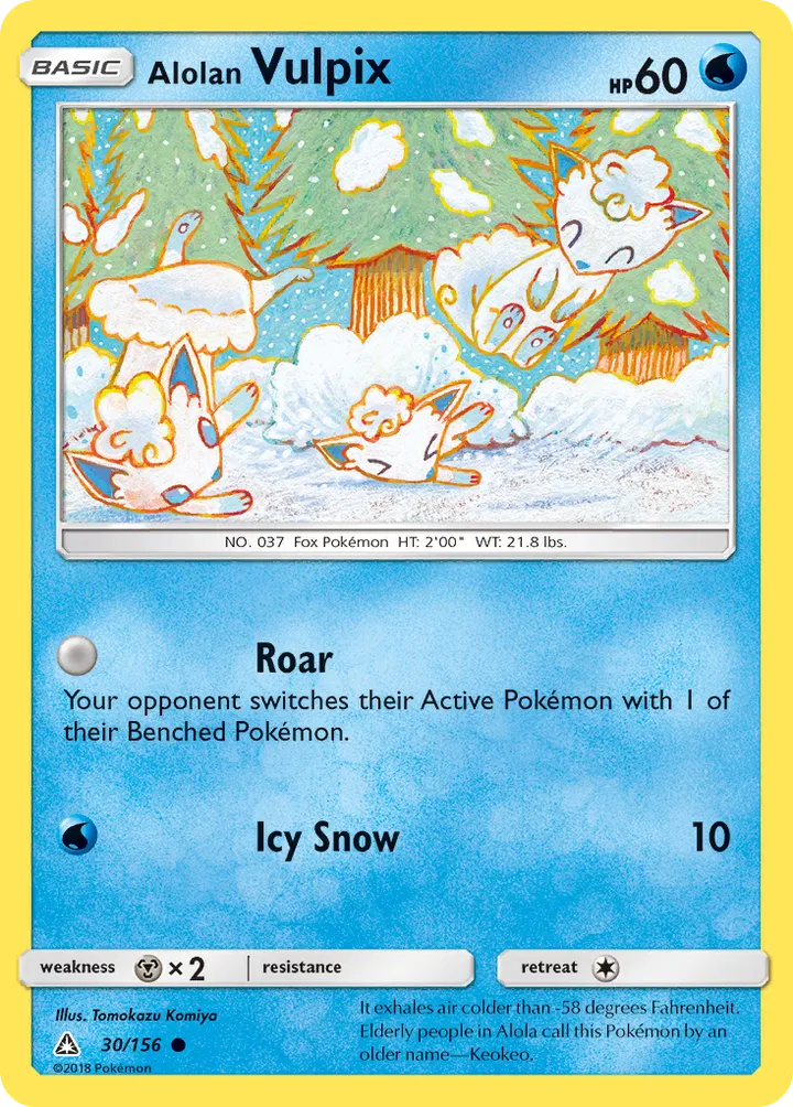 Sun & Moon—Ultra Prism 英語版 Alolan Vulpix 30 カード表面
